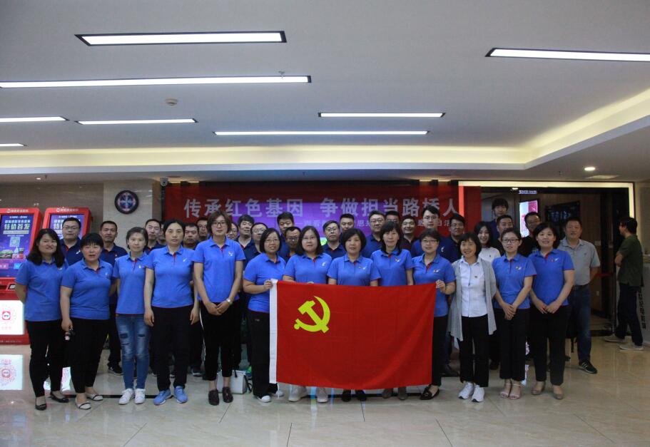 RAYBET雷竞技(CHINA)官方网站-电子竞技赛事平台