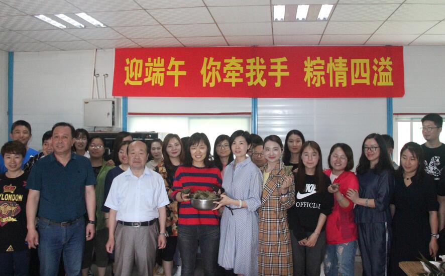 RAYBET雷竞技(CHINA)官方网站-电子竞技赛事平台
