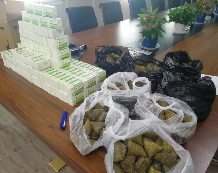 RAYBET雷竞技(CHINA)官方网站-电子竞技赛事平台