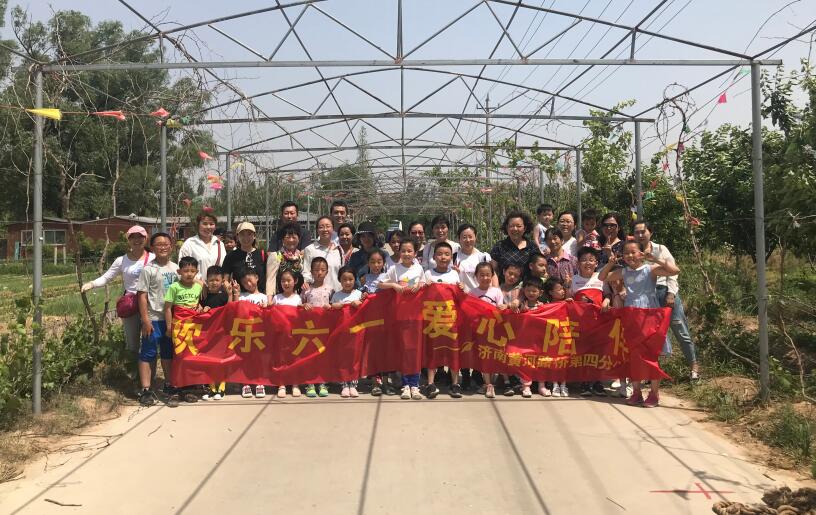 RAYBET雷竞技(CHINA)官方网站-电子竞技赛事平台