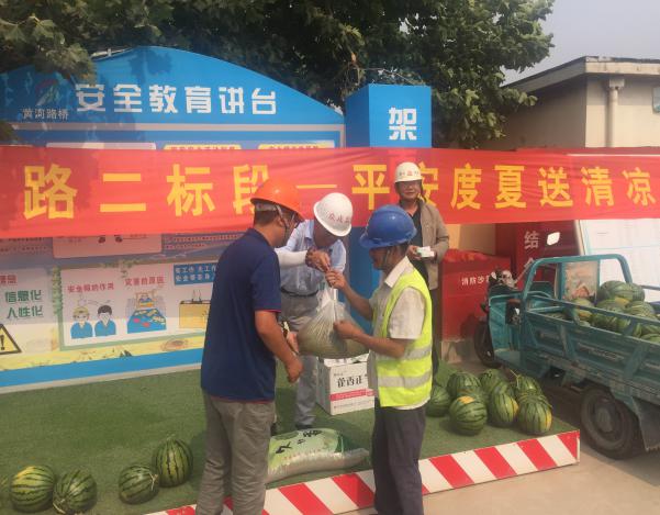 RAYBET雷竞技(CHINA)官方网站-电子竞技赛事平台