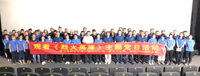 RAYBET雷竞技(CHINA)官方网站-电子竞技赛事平台