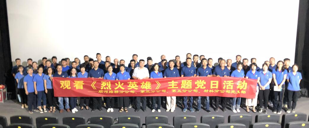 RAYBET雷竞技(CHINA)官方网站-电子竞技赛事平台