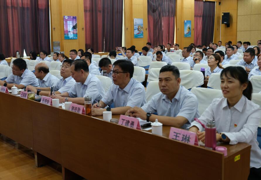 RAYBET雷竞技(CHINA)官方网站-电子竞技赛事平台