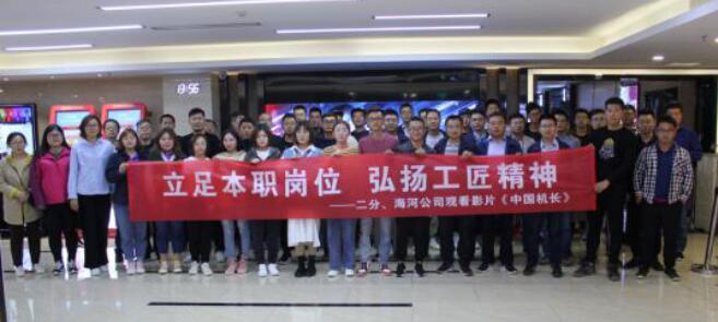 RAYBET雷竞技(CHINA)官方网站-电子竞技赛事平台
