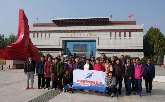 RAYBET雷竞技(CHINA)官方网站-电子竞技赛事平台