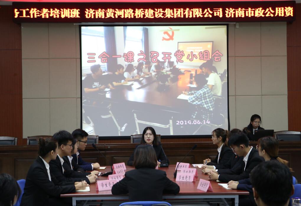 RAYBET雷竞技(CHINA)官方网站-电子竞技赛事平台