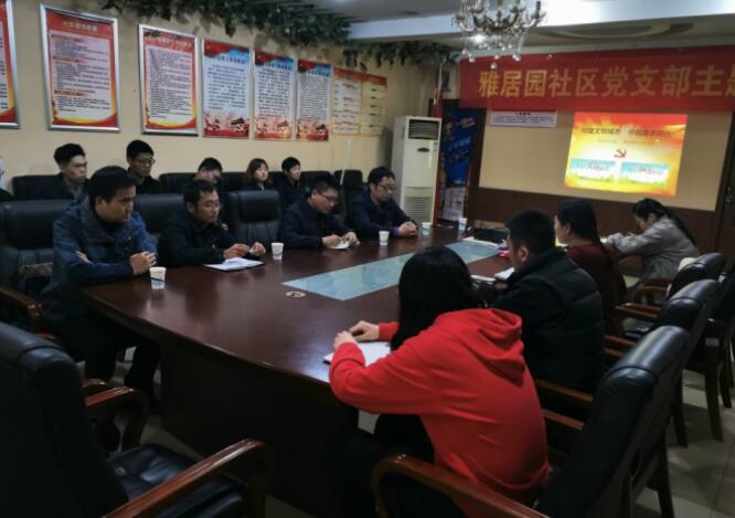 RAYBET雷竞技(CHINA)官方网站-电子竞技赛事平台