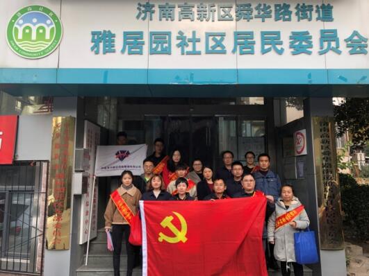 RAYBET雷竞技(CHINA)官方网站-电子竞技赛事平台