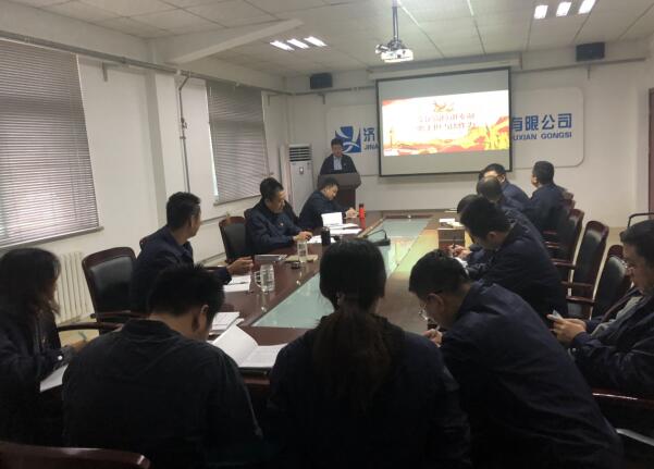 RAYBET雷竞技(CHINA)官方网站-电子竞技赛事平台