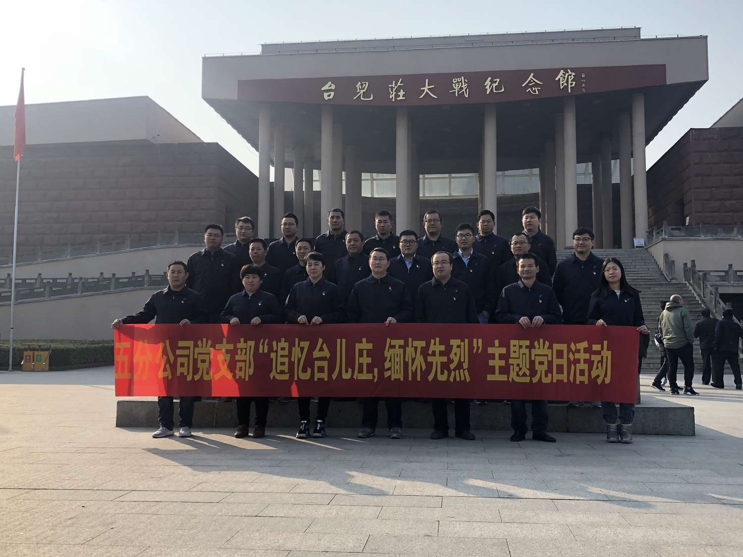 RAYBET雷竞技(CHINA)官方网站-电子竞技赛事平台