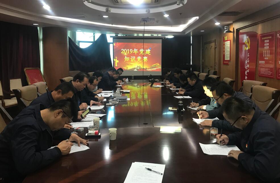 RAYBET雷竞技(CHINA)官方网站-电子竞技赛事平台