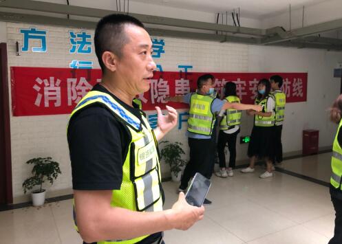 RAYBET雷竞技(CHINA)官方网站-电子竞技赛事平台