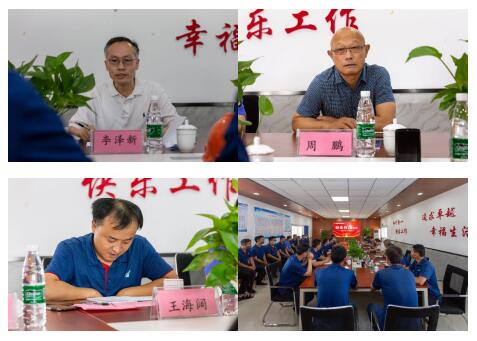 RAYBET雷竞技(CHINA)官方网站-电子竞技赛事平台