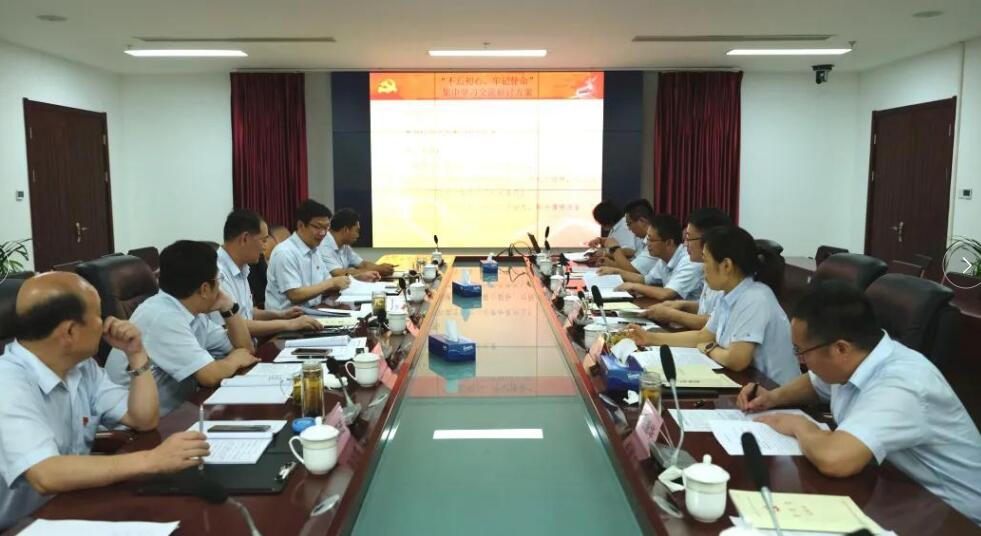 RAYBET雷竞技(CHINA)官方网站-电子竞技赛事平台
