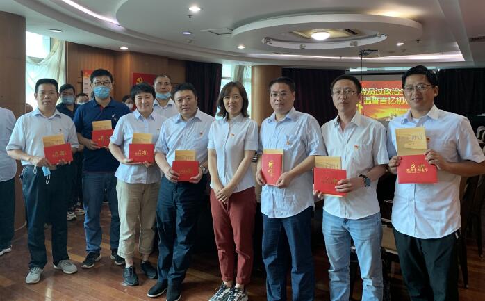 RAYBET雷竞技(CHINA)官方网站-电子竞技赛事平台