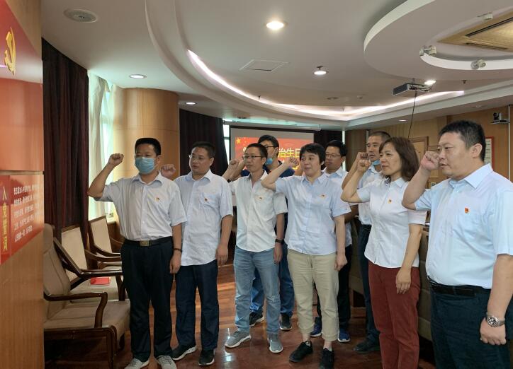 RAYBET雷竞技(CHINA)官方网站-电子竞技赛事平台
