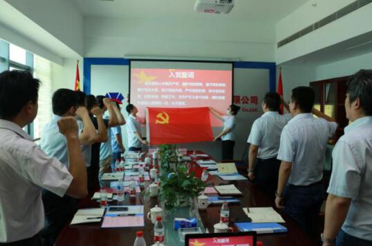 RAYBET雷竞技(CHINA)官方网站-电子竞技赛事平台