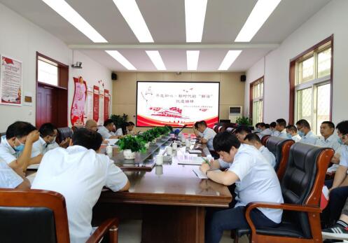 RAYBET雷竞技(CHINA)官方网站-电子竞技赛事平台