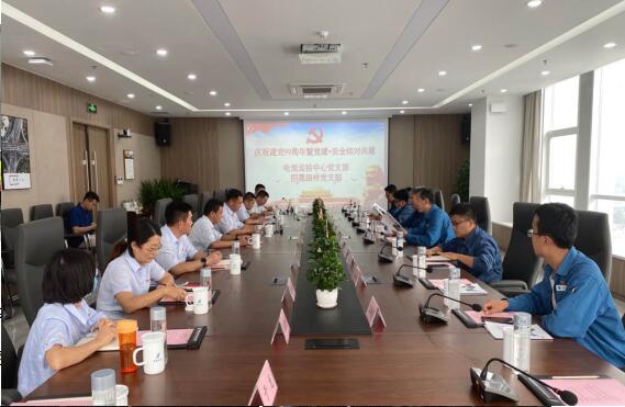 RAYBET雷竞技(CHINA)官方网站-电子竞技赛事平台