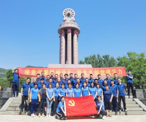 RAYBET雷竞技(CHINA)官方网站-电子竞技赛事平台