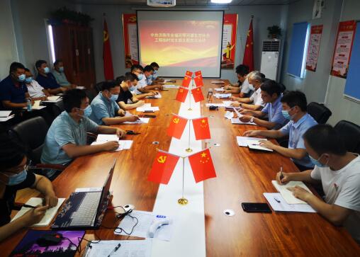 RAYBET雷竞技(CHINA)官方网站-电子竞技赛事平台