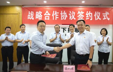 RAYBET雷竞技(CHINA)官方网站-电子竞技赛事平台
