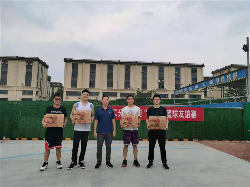 RAYBET雷竞技(CHINA)官方网站-电子竞技赛事平台
