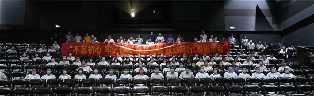 RAYBET雷竞技(CHINA)官方网站-电子竞技赛事平台