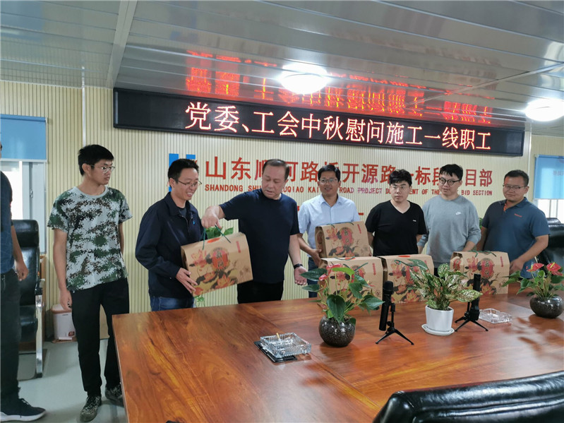 RAYBET雷竞技(CHINA)官方网站-电子竞技赛事平台