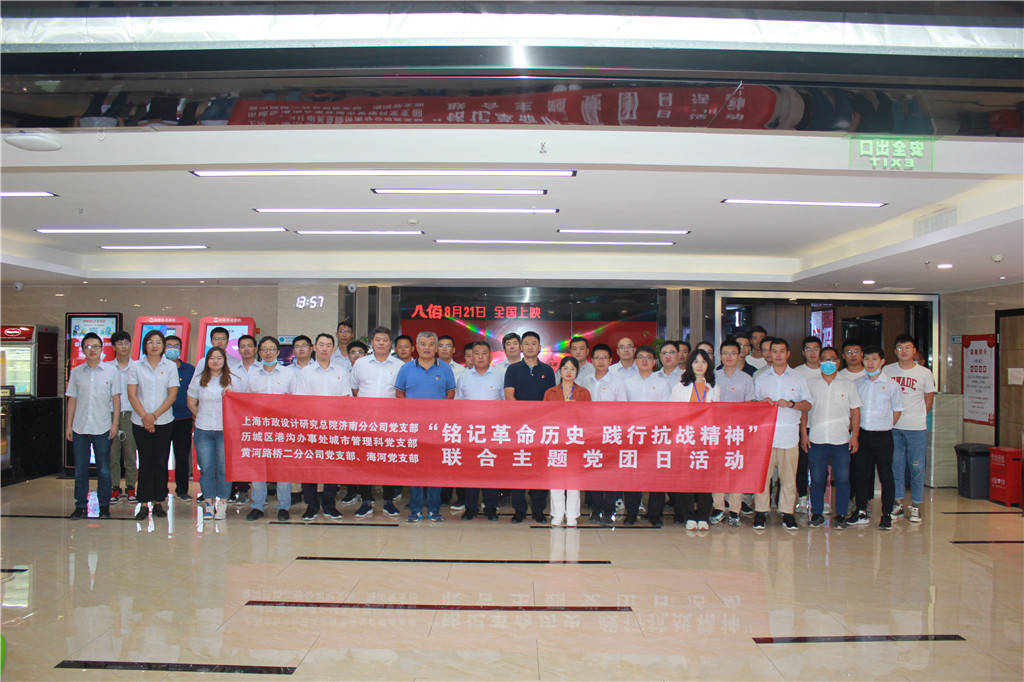 RAYBET雷竞技(CHINA)官方网站-电子竞技赛事平台