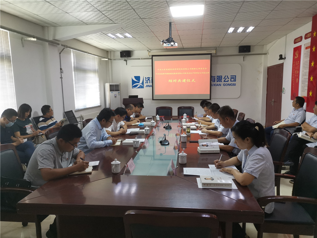RAYBET雷竞技(CHINA)官方网站-电子竞技赛事平台