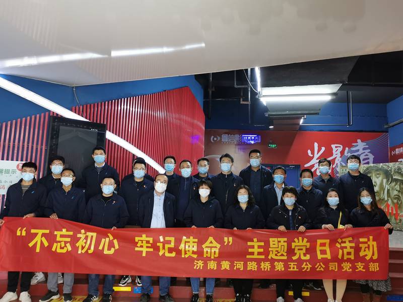 RAYBET雷竞技(CHINA)官方网站-电子竞技赛事平台
