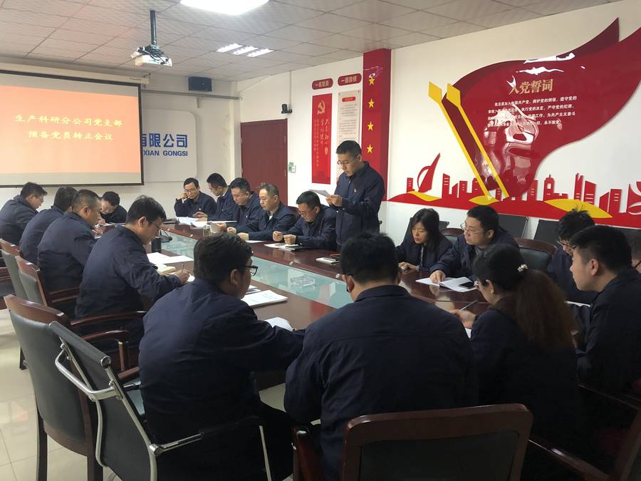 RAYBET雷竞技(CHINA)官方网站-电子竞技赛事平台