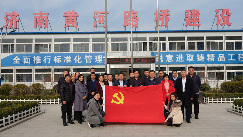 RAYBET雷竞技(CHINA)官方网站-电子竞技赛事平台