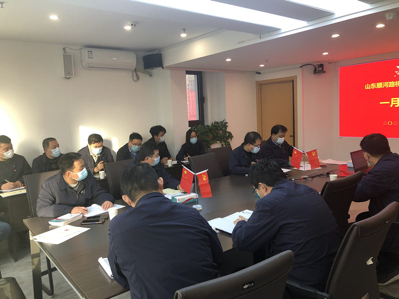 RAYBET雷竞技(CHINA)官方网站-电子竞技赛事平台
