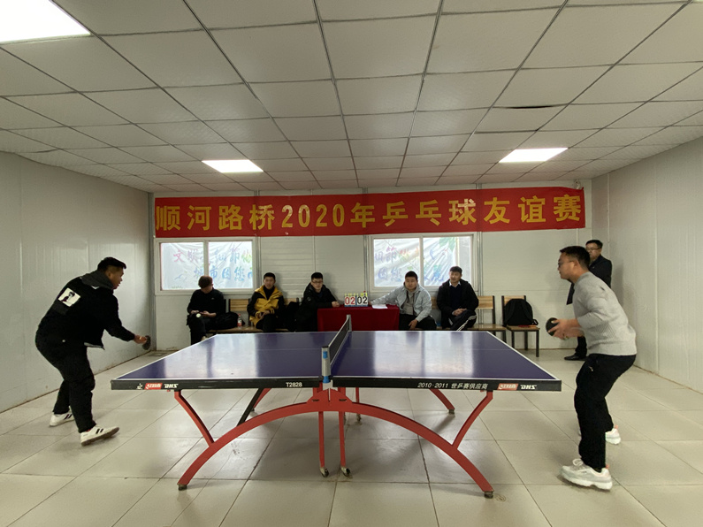 RAYBET雷竞技(CHINA)官方网站-电子竞技赛事平台