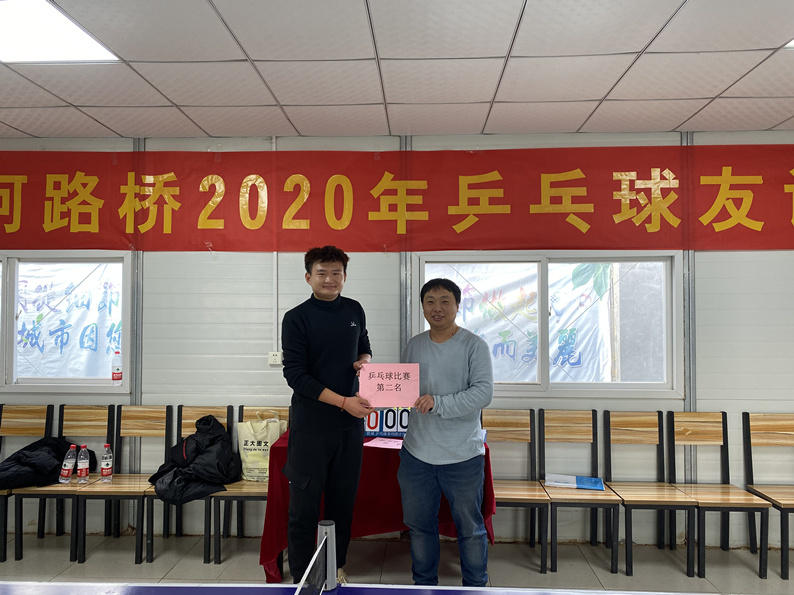 RAYBET雷竞技(CHINA)官方网站-电子竞技赛事平台