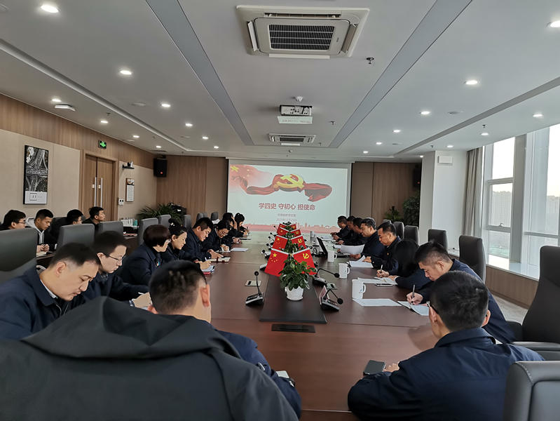 RAYBET雷竞技(CHINA)官方网站-电子竞技赛事平台