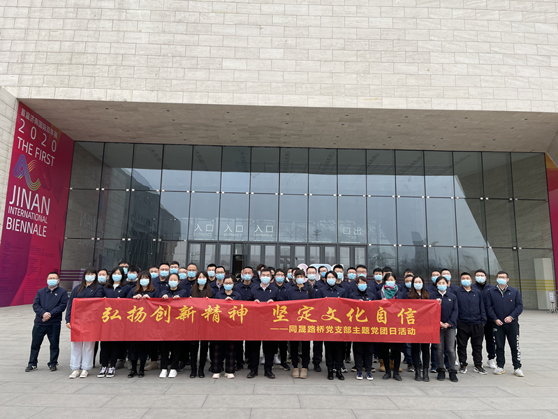 RAYBET雷竞技(CHINA)官方网站-电子竞技赛事平台
