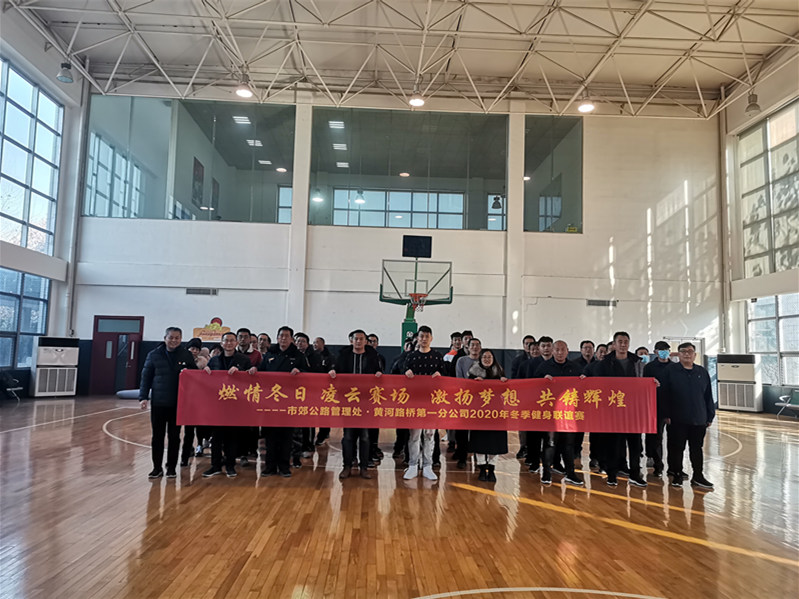 RAYBET雷竞技(CHINA)官方网站-电子竞技赛事平台