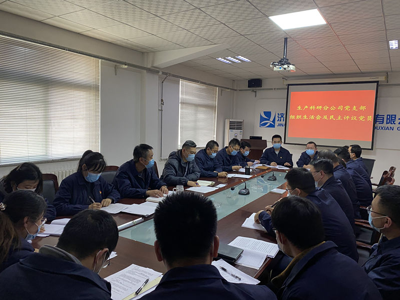 RAYBET雷竞技(CHINA)官方网站-电子竞技赛事平台