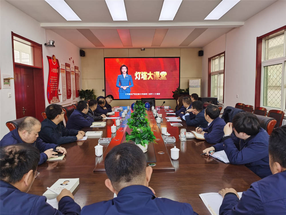 RAYBET雷竞技(CHINA)官方网站-电子竞技赛事平台