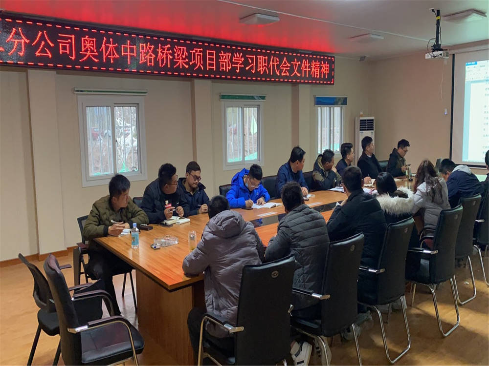 RAYBET雷竞技(CHINA)官方网站-电子竞技赛事平台