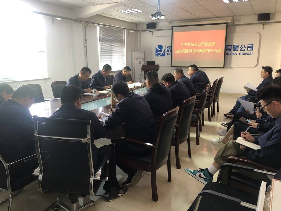 RAYBET雷竞技(CHINA)官方网站-电子竞技赛事平台