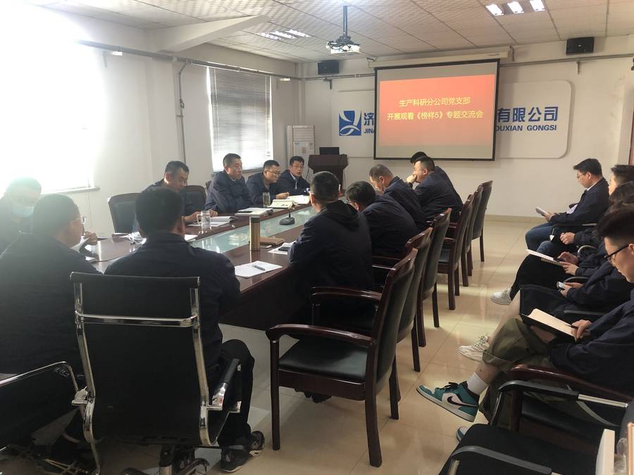 RAYBET雷竞技(CHINA)官方网站-电子竞技赛事平台