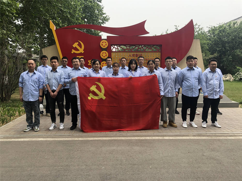 RAYBET雷竞技(CHINA)官方网站-电子竞技赛事平台