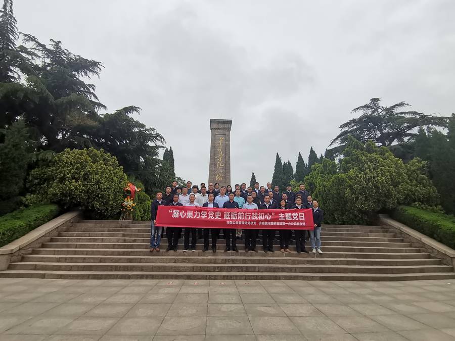 RAYBET雷竞技(CHINA)官方网站-电子竞技赛事平台