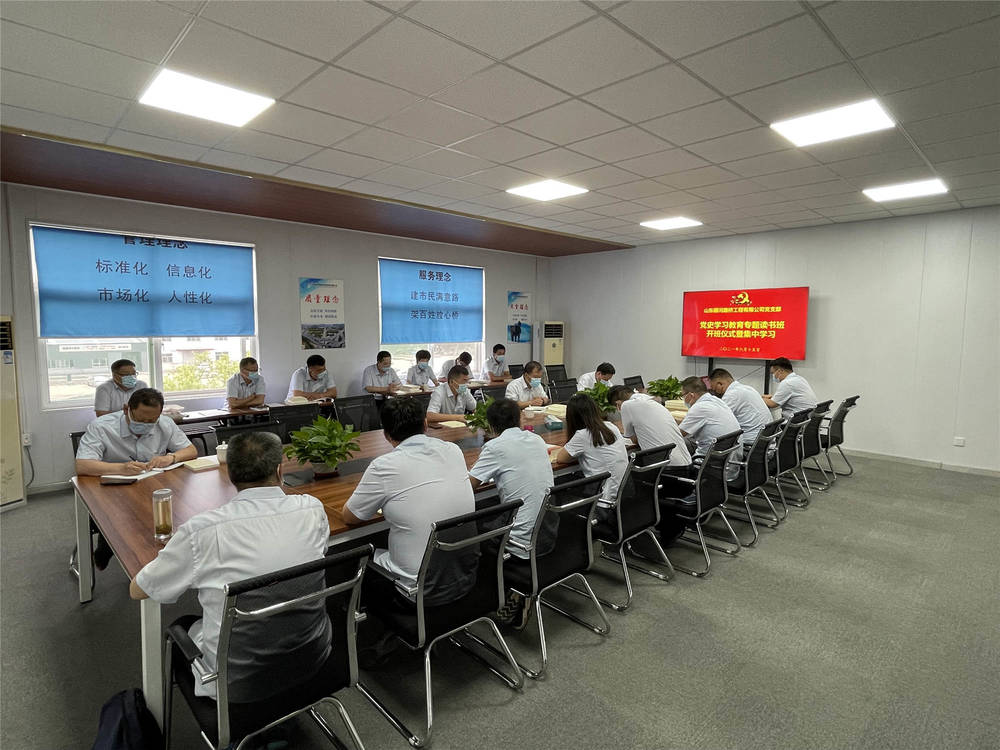 RAYBET雷竞技(CHINA)官方网站-电子竞技赛事平台