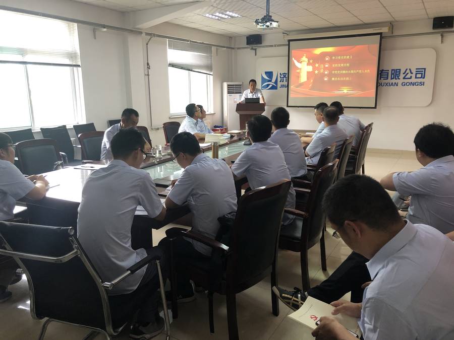RAYBET雷竞技(CHINA)官方网站-电子竞技赛事平台